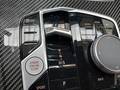 View of centre console