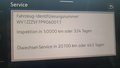 Статус автомобиля