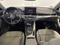 View of dashboard
