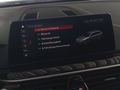 Статус автомобиля