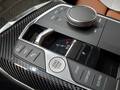 View of centre console