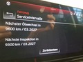 Детальное фото