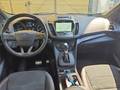 View of dashboard