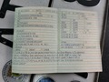 Детальное фото