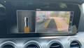 Other optional extras