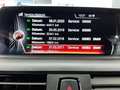 Детальное фото