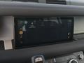 Other optional extras