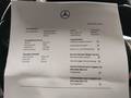Attestation d'entretien