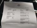 Attestation d'entretien
