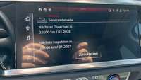 Статус автомобиля