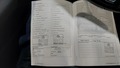 Документ о выполнении сервиса