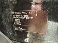 Dodatna slika
