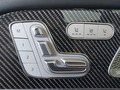 View of control buttons for electric seat adjustment