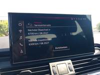 Статус автомобиля