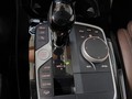 View of centre console