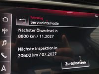 Статус автомобиля