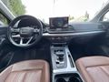 View of dashboard