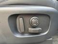 View of control buttons for electric seat adjustment