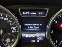 Статус автомобиля