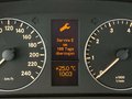 Статус автомобиля
