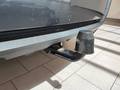 View of trailer tow-bar hitch