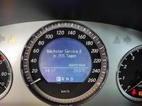 Статус автомобиля