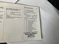 Attestation d'entretien