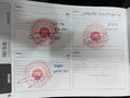 Документ о выполнении сервиса