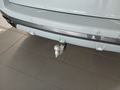 View of trailer tow-bar hitch