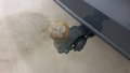 View of trailer tow-bar hitch