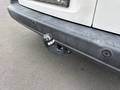 View of trailer tow-bar hitch