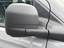Ārējais atpakaļskata spogulis labajā pusē