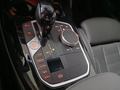 View of centre console