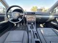 View of dashboard