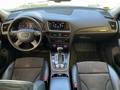 View of dashboard