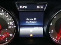 Статус автомобиля