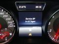 Статус автомобиля