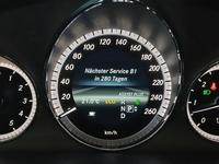 Статус автомобиля