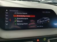 Статус автомобиля