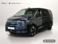VW Multivan Style lang DSG Easy Open Basic UVP: 81.893,42 €