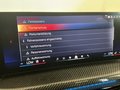 Статус автомобиля