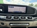 Vue Navigation