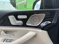 Vue des boutons de commande des sièges électriques