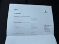 Attestation d'entretien