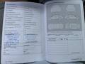 Attestation d'entretien