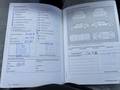 Attestation d'entretien