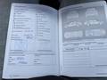 Attestation d'entretien