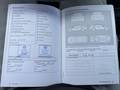 Attestation d'entretien