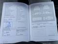 Attestation d'entretien