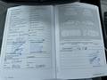 Attestation d'entretien